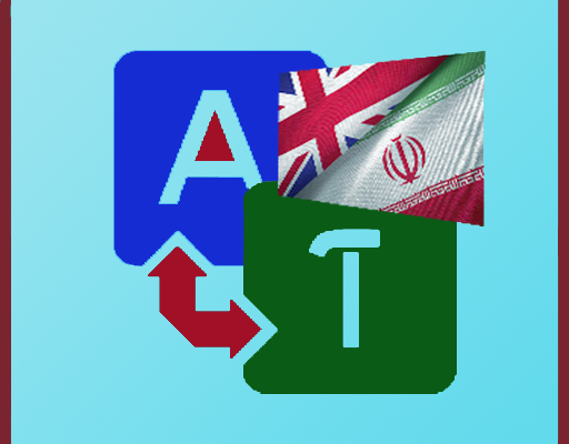 pdf و عکس رو تایپ کنم