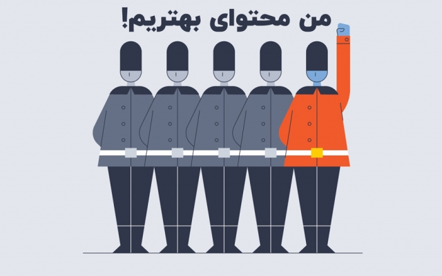 مقاله سئو شده بسیار قوی براتون بنویسم