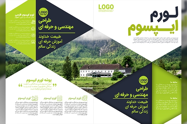 پوستر و بنر برای تبلیغات بیشتر شغل شما طراحی کنم که اثر مستقیم بر فروش شما داره