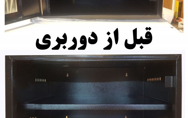 تصاویر سایت و فروشگاه اینترنتی شما را دوربری کنم.