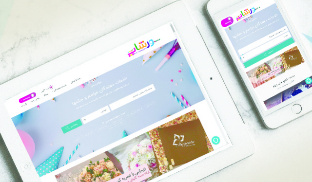 برای شما یک فروشگاه اینترنتی طراحی کنم تا به راحتی محصولات خودتون بفروشید