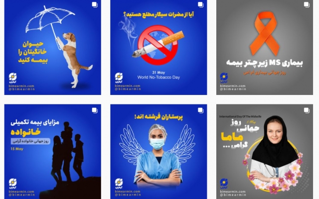 پست اینستاگرام طراحی کنم
