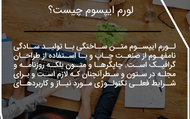 کاور و قالب پست برای پیج اینستاگرام شما طراحی کنم