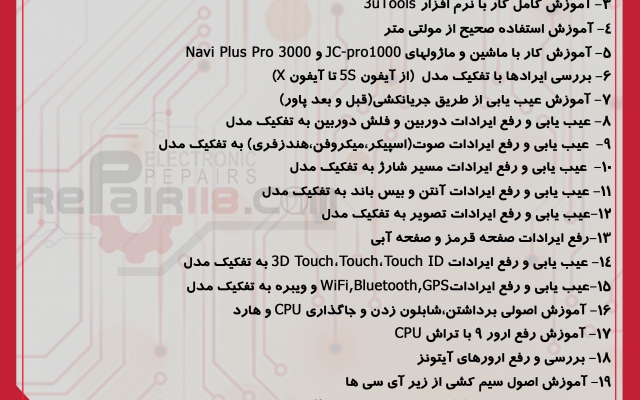 عکس با کیفیت از محصولات و خدمات شما برای پیج اینستاگرام یا وب سایتتان طراحی کنم