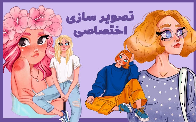 موشن گرافیک اختصاصی و متناسب با بوجه شما تهیه کنم