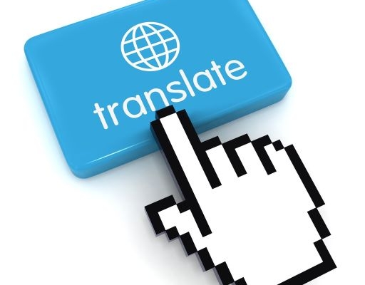 ترجمه متون انگلیسی به فارسی و بالعکس انجام بدم