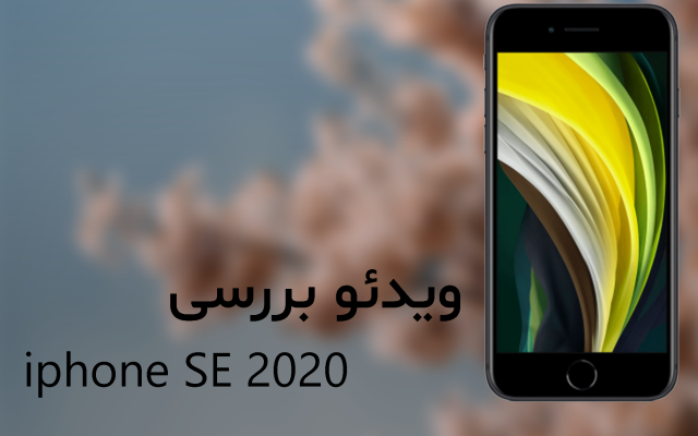 طراحی پوستر تبلیغاتی انجام بدم