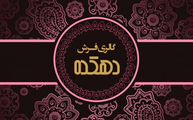 طراحی انواع کارت ویزیت انجام بدم.