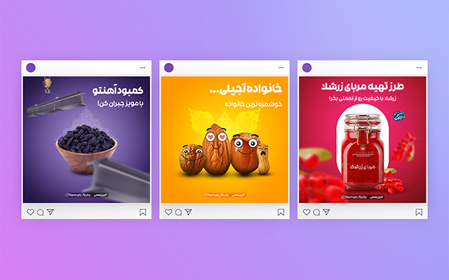 پست و استوری اینستاگرام شما رو طراحی کنم