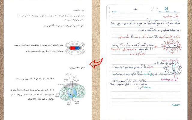 کار تایپ متون شما را براتون انجام بدم.