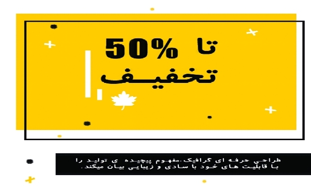 ادمین پیج و محتوای اینستاگرام شما باشم