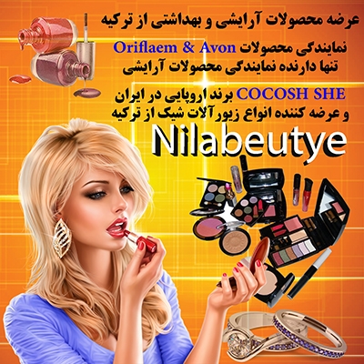 بنر تبلیغاتی عالی براتون درست کنم