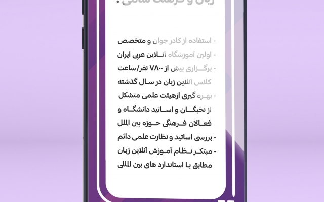 برای اینستاگرام شما کاور پست و استوری در اسرع وقت طراحی کنم (: