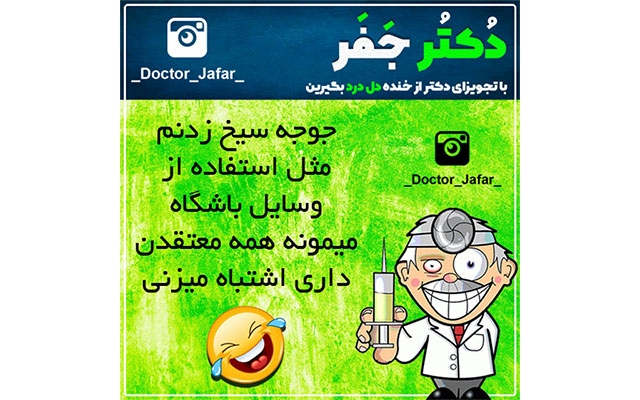 بنر برای وبسایت، کانال تلگرام یا پیج اینستاگرام شما طراحی کنم