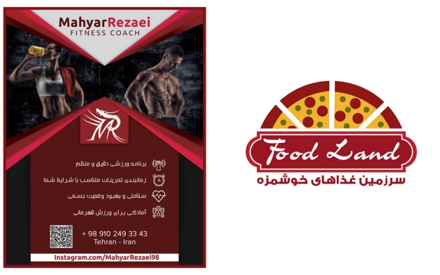 طراحی پوستر و بنر مناسب شبکه های اجتماعی شما و مناسب چاپ را انجام بدهم
