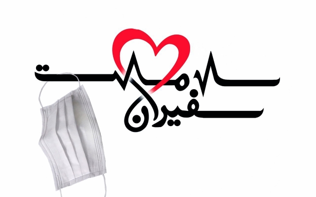 انواع استیکر برای تمامی پیامرسان های داخلی و خارجی  بسازم.