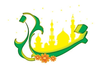 به برای پدر و یا مادر و یا هرکس دیگر شما نماز بخوانم