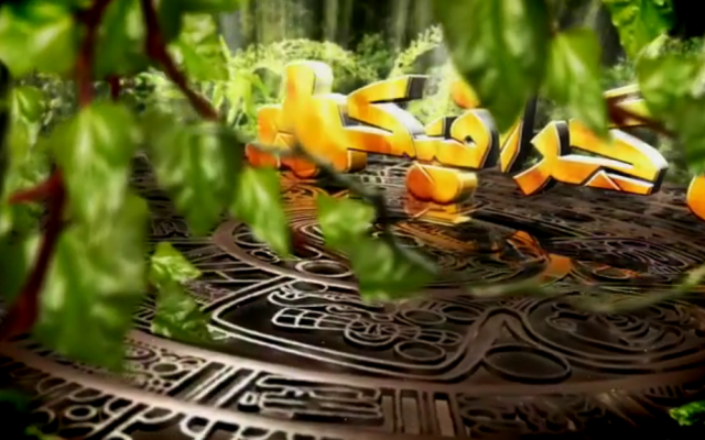 سفارش لوگوموشن واینترولوگوپذیرفته می شود