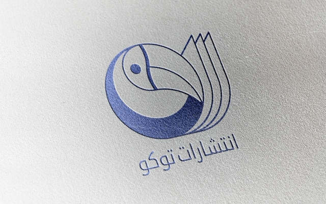 برای شما لوگو طراحی کنم
