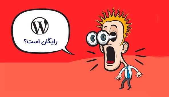 سایت پایتون (جنگو) و وردپرس پیشرفته طراحی کنم(شخصی و فروشگاهی و شرکتی)