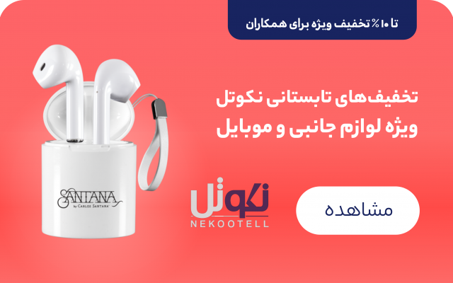 اتواع تیزرهای تبلیغاتی خلاقانه رو با کیفیت مد نظر شما براتون بسازم.