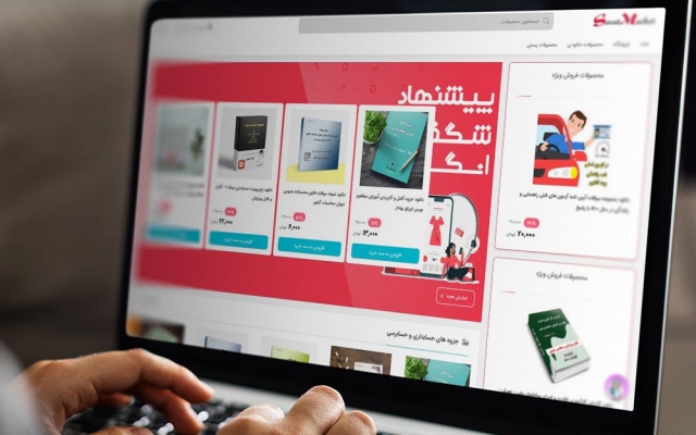 یک وبسایت فروشگاهی رو طبق سلیقه شما با وردپرس طراحی کنم