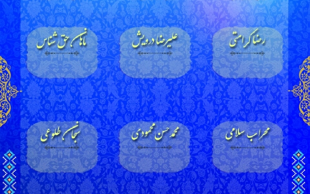منو آشپزخانه و لوح تقدیر طراحی کنم