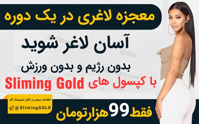 پوستر و بنر های تبلیغاتی جذاب طراحی کنم (مخصوص اینستاگرام و تلگرام)
