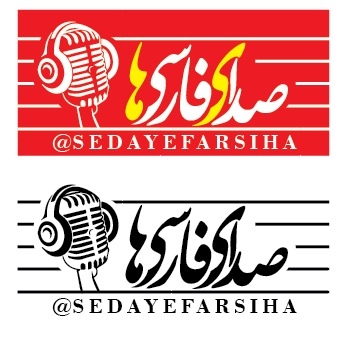 لوگوی زیبا و منحصر بفرد برای شما طراحی کنم.