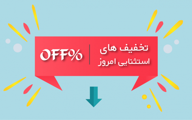 برای سایت و اپلیکیشن شما بنر طراحی کنم...