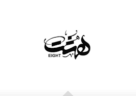 طراحی لوگو و لوگو تایپ انجام بدم
