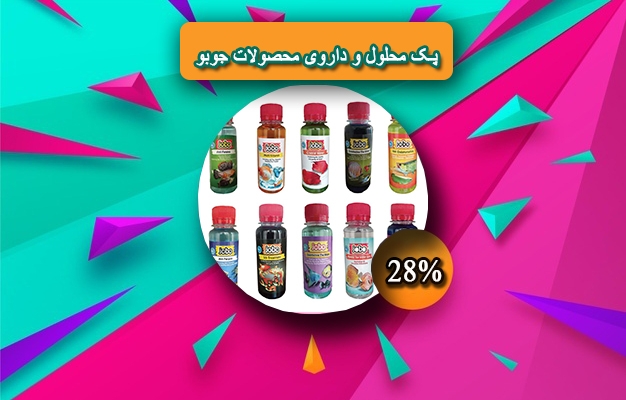 پست تبلیغاتی اینستاگرام درست کنم