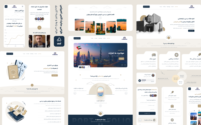 طراحی رابط کاربری و طراحی سایت رو انجام بدم