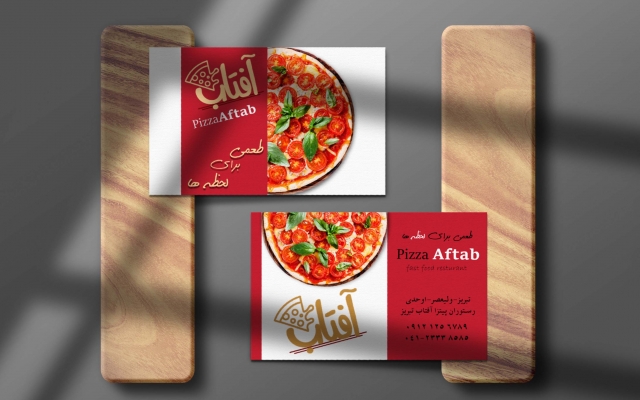 کارت ویزیت برای شما طراحی کنم