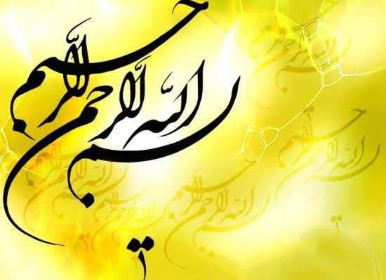 یک پاور پوینت شکیل و زیبا مخصوص ارائه درست کنم