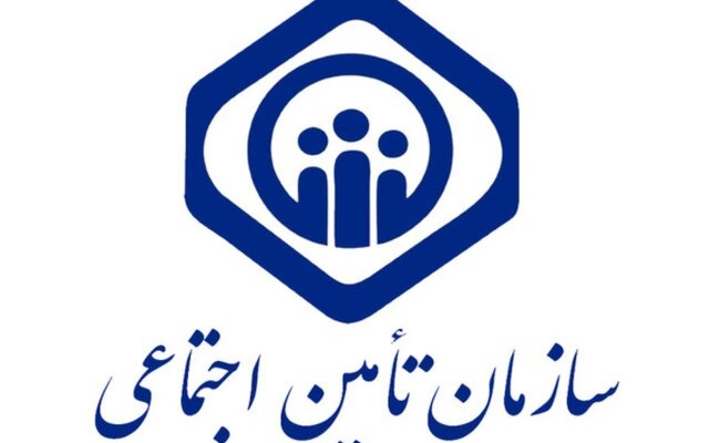 لیست تامین اجتماعی  و مالیات حقوق کارکنان شما رو رد کنم.