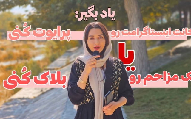 براتون با چهره ی خودم ویدیو بسازم