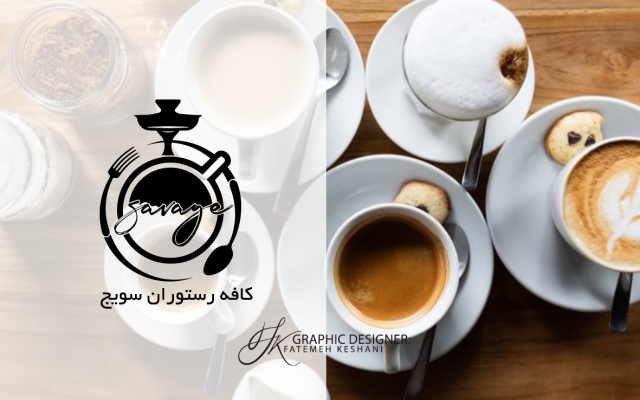 لوگو و لوگو تایپ برای برند شما طراحی کنم