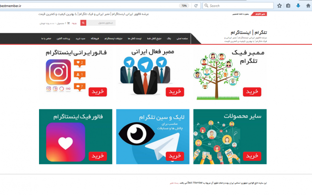 یه سایت  جامع و کامل با کیفیت بالا براتون طراحی کنم