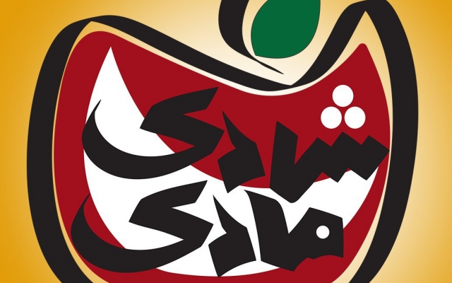 تبلیغات شما رو تو کانال طلگرام حدودا ۱۰هزار نفری تا ۳ ساعت پست آخر بزارم