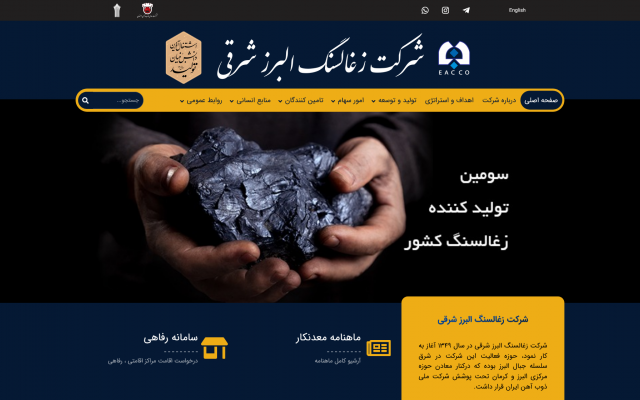 طراحی سایت وردپرس شما رو انجام بدم .