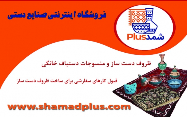 طراحی کارت ویزیت یا تراکت شما را با سرعت و کیفیت عالی مطایق سلیقه شما انجام دهم