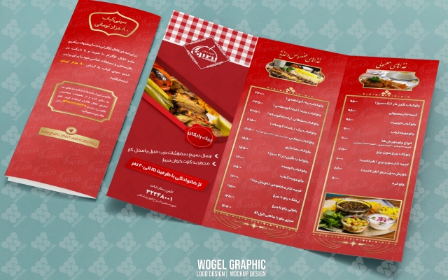 کاتالوگ و بورشور طراحی کنم ⭐⭐⭐⭐⭐