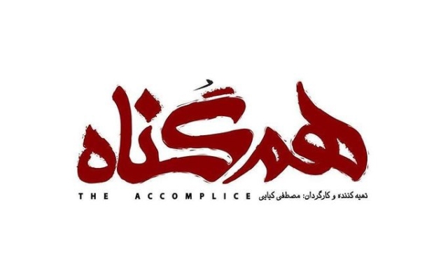 لوگوی مورد نظر شماروبه صورت3Dو Full HD(باطراحی 10 آرم پیشفرض رایگان)طراحی کنم