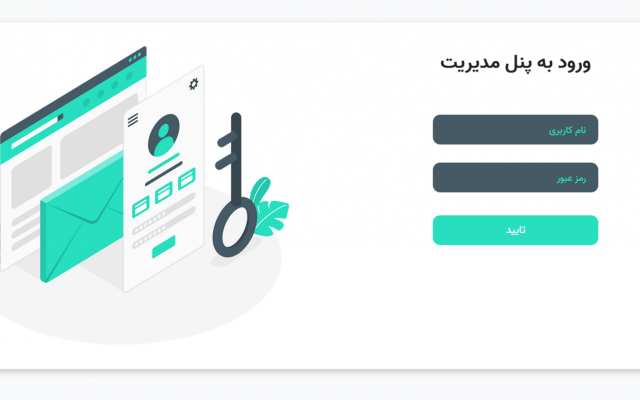 پنل های تحت وب و وب سایت شمارو براتون طراحی کنم