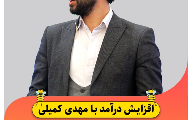 طراحی کاور پست و پست اسلایدی و طراحی بنر سایت و پوستر برای شما انجام بدم.