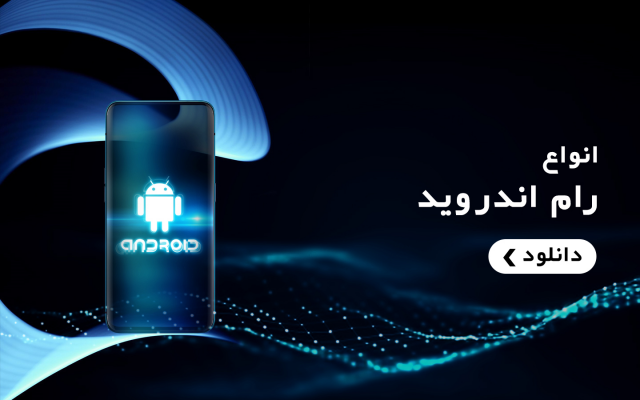 انواع اسلایدر و بنر های خاص برای شما طراحی کنم