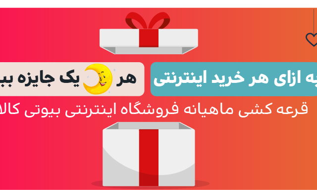 انواع پوسترهای گرافیکی را طراحی کنم