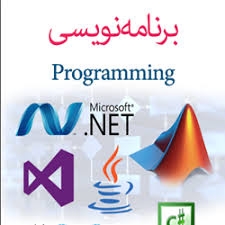 کد مورد نیاز پروژه های کامپیوتری را به شما بدهم.با توضیحات کامل