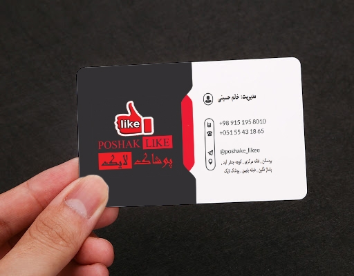 کارت ویزیت زیبایی رو برای کسب و کار تو طراحی کنم تا فروشت رو با اون زیاد کنی